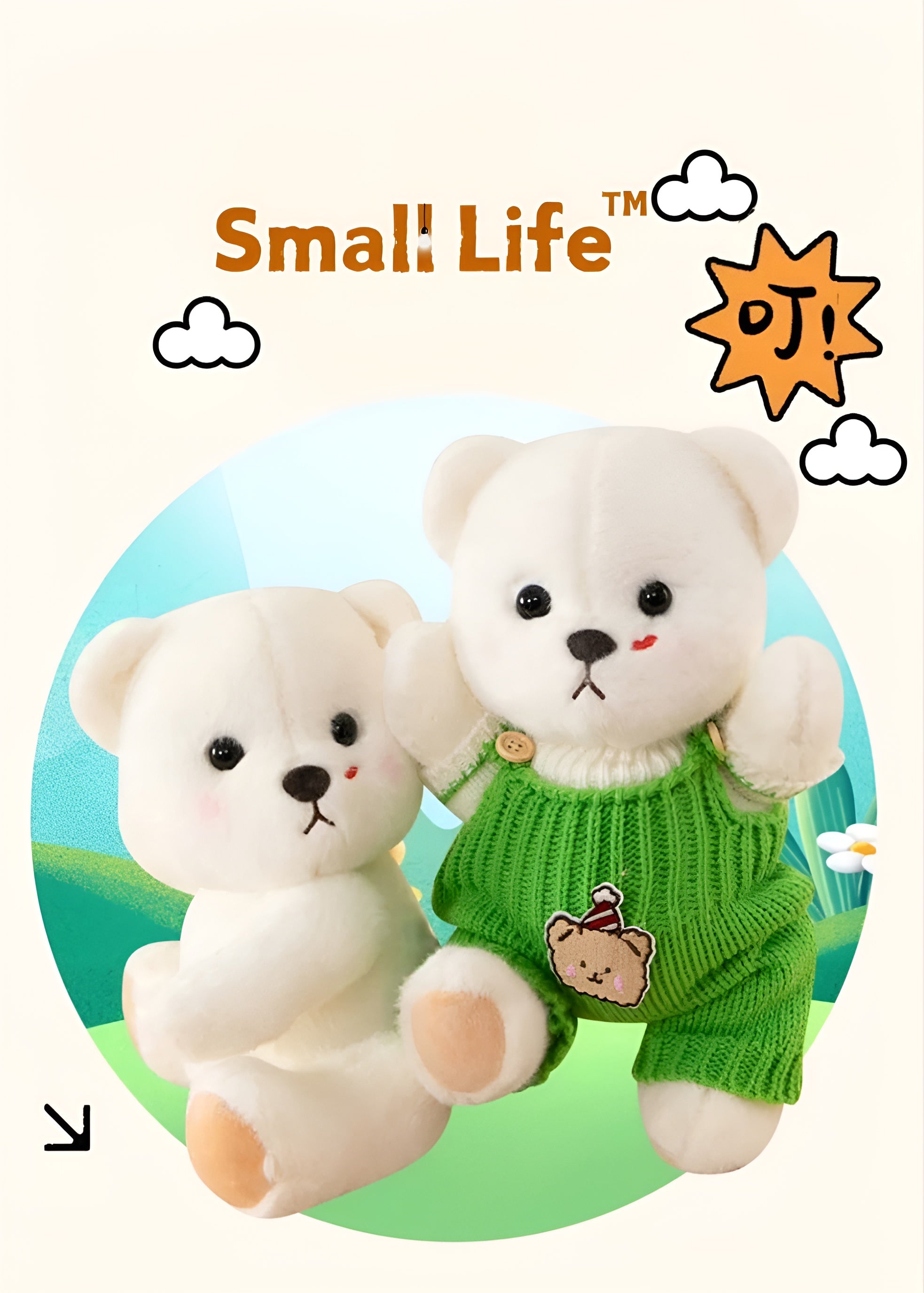 SMALL LİFE™ TEDDY BEAR